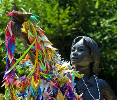 Sadako (Paper Cranes)